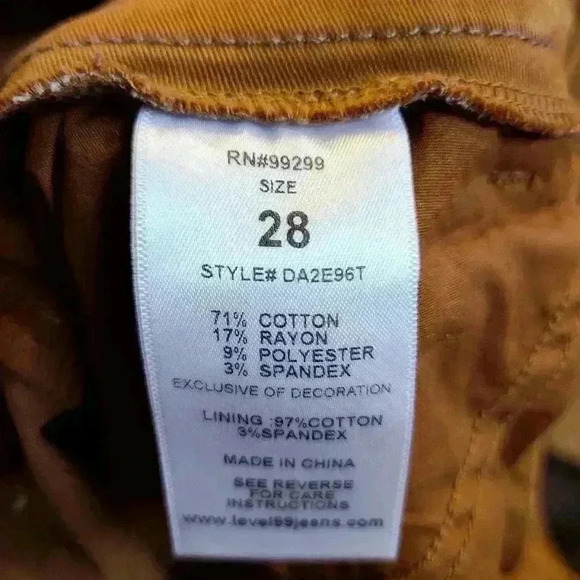 Level 99 Tan Flare women's pants - Picture 4 of 5